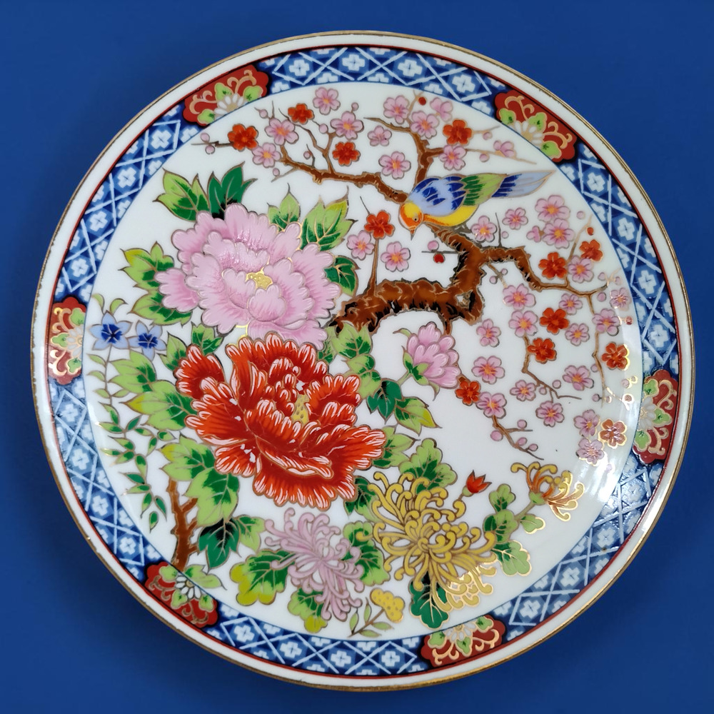LeGo Glass 💐🪻Asian Imari Style Japanese Porcelain Floral Bird Plate Hand Paint